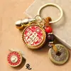Llavero de Moneda de los Cinco Emperadores de Latón con Zodiaco y Bendición del Oficial Celestial, Colgante para Llave Giratorio de Bendición del Oficial Celestial de Cobre de Imitación, Más Vendido en Atracciones Turísticas