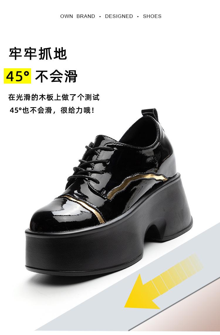 89086详情页_10.jpg