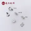 Tapones para Orejas Personalizados de Plata de Ley S925, Tapones para Aretes de Plata, Tapones para Orejas de Mariposa Exquisitos, Ganchos para Aretes, Accesorios, Tapones para Orejas de Joyería de Plata