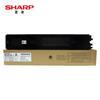 Sharp Mx-C2622R, C4082R Copiadora Oficina Negro Colorido Caja de Tóner Original Mx-30Ct/60Ct