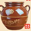 Tanque de Aceite Antiguo Tarro de Manteca Cerámica Resistente a Altas Temperaturas Tarro de Cocina Carne Curada Contenedor de Almacenamiento Doméstico Cerámica Al por Mayor