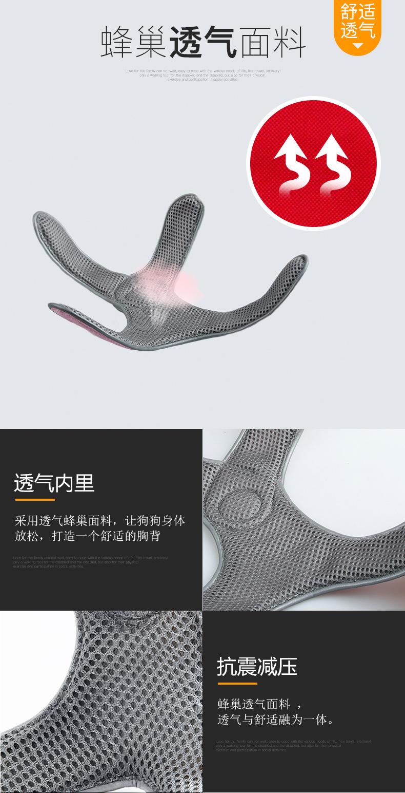 详情页5.jpg