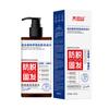 Shampoo Qiyunshan Ant Queda de Cabelo 300ml Óleo Controle Crescimento Capilar Fofo Folha de Platycladus Raiz de Alcaçuz Shampoo Atacado