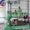 Fornecimento Direto Tsinghua CNC Z3080x25 Furadeira de Braço Radial Totalmente Hidráulica com Alimentação Automática de Ferramenta para Furação e Rosqueamento, Furadeira de Braço Radial 80
