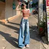 Pantalones Jeans de Pierna Ancha de Tiro Bajo Estilo Retro Americano para Mujer Otoño 2024 Nuevos Sueltos Adelgazantes Combinan con Todo Pantalones Teñidos