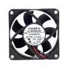 Fornecimento Direto da Fábrica 7025 Ventilador de Resfriamento Bola Dupla Dc5V12V24V Inversor de Segurança 7C Ventilador Industrial Dc