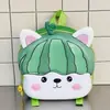 Nueva Mochila Escolar Huevo de Bebé, Mochila Infantil con Forma de Sandía, Mochila de Dibujos Animados para Jardín de Infancia, Bolsa Pequeña para Viajes al Aire Libre