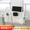 Cesta colgante para mesita de noche de dormitorio, bolsa colgante de almacenamiento, mesita de noche, litera de dormitorio, cama de estudiante, organizador de artículos varios, estante de almacenamiento
