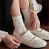 Calcetines de Principios de Otoño para Mujer Estilo Coreano de Caña Media Ins Dibujos Animados Kt Personalidad Calcetines Largos Modernos Calcetines Simples con Rayas Verticales Calcetines Holgados