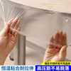 Mantel Desechable Impermeable Engrosado con Cordón Impermeable a Prueba de Aceite Para Puestos de Comida Hoteles Banquetes de Bodas Banquetes Mantel de Flujo Continuo