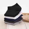 Calcetines Populares para Hombre, Calcetines de Primavera y Verano para Hombre, Calcetines de Tobillo Medio y Corto en Caja, Algodón de Color Sólido, Calcetines de Boutique Empaquetados Individualmente en Caja