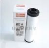 Separador de Niebla de Aceite para Bomba de Vacío Puxu Elemento Filtrante de Escape Elemento Filtrante de Admisión de Aire Filtro de Aceite Gama Completa de Modelos en Stock