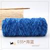 Terciopelo Chenilla Dorado Hilo Grueso Tejido a Mano Hilo Brillante Multicolor Gancho para Bolso Gancho Oso de Peluche Terciopelo Dorado Fabricante Lana al por Mayor