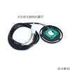 Motor sin escobillas de alta potencia para vehículos eléctricos Cable Hall DaTai YouNaiTeKeYuan Enchufe de cinco cables Cable Hall del motor