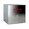 Caja de Arena para Fuego de Acero Inoxidable Estación de Servicio Caja de Extinción de Incendios Caja de Arena Amarilla de Acero Inoxidable Caja de Arena Especial para Prevención de Incendios y Control de Inundaciones