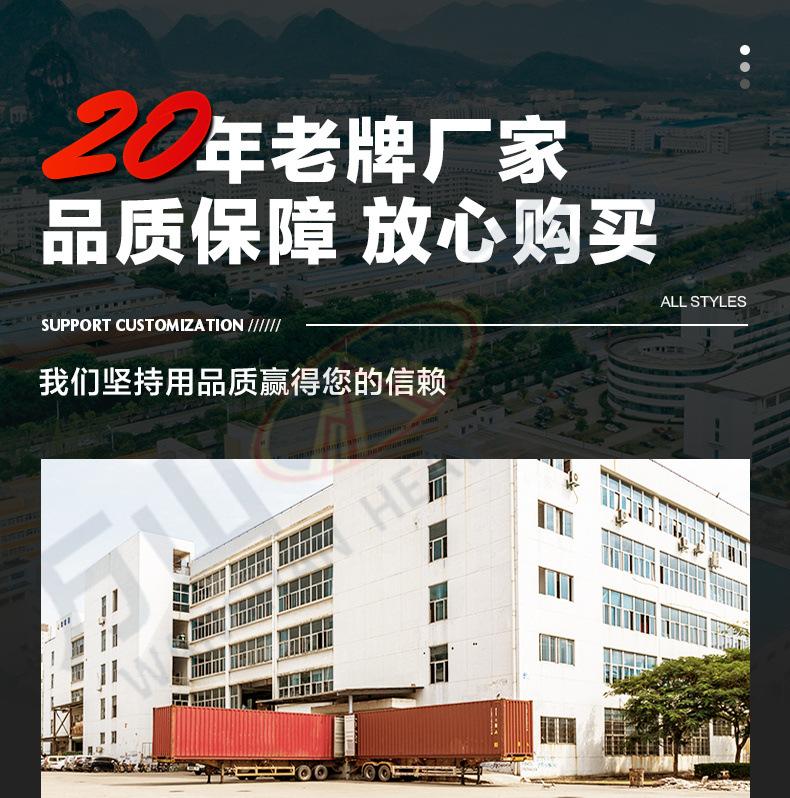 喷浆机_22.jpg