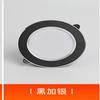 Venta al por mayor LED 2.5 pulgadas atenuable 3W downlight lámpara de techo foco 3 pulgadas 4 pulgadas 5 pulgadas 5W7W9W12W anti-vaho Downlight