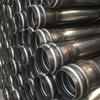 Engenharia de Fundação de Estacas de Ponte Teste Ultrassônico Tubo Teste Sônico Hidráulico Tubo Venda Direta de Fábrica 505457 Tipo Clamp-On Tubo Sônico