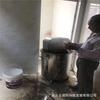 Tesoro de relleno para baños productos de reforma de relleno para cocina y baño hacen que cada cubo de cemento pese solo 300 kg