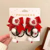 Horquilla Antigua para Niñas Ropa China Antigua Accesorios para el Cabello con Borla Linda Horquilla de Mariposa y Flor Accesorios para Falda Cara de Caballo Tocado