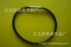 4mm Hebilla de Cuero Bueno Cinta para la Cabeza de Banda de Goma Hebilla de Hierro para Tarjeta Cuerda Elástica Banda de Goma Hebilla de Caballo Paquete de Cabello Banda de Goma Accesorios para la Cabeza