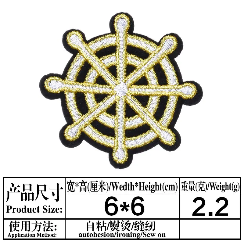 一键复制_20211220121910