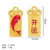 El Oro Antiguo Seguramente Aprobará el Examen y Llegará a la Lista Dorada. Accesorios para Bolígrafos Wen Chang Pulsera DIY Collar Accesorios para Joyería