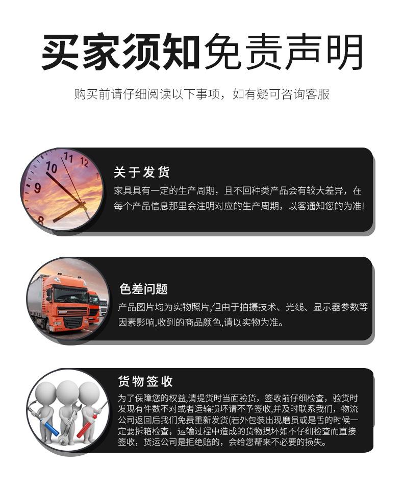 北欧实木温莎椅_10.jpg