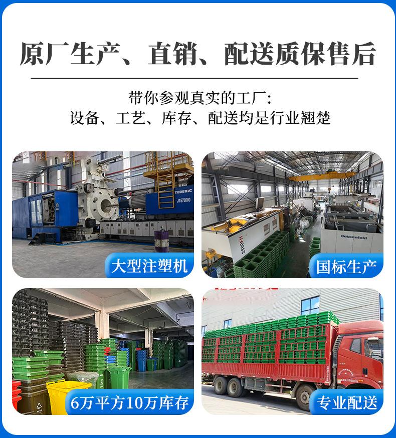 YF240L-C2超厚环卫垃圾桶_03.jpg
