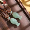 Jade Natural de Dongling Hotan Xinjiang Año Tras Año Tienen Peces Colgante Pequeño Unisex Verde Agua de Lago Verde Claro Estilo Antiguo Jade Pez Pequeño