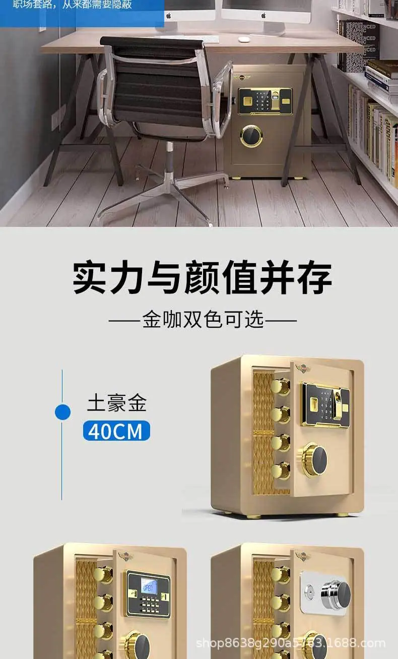 欧美特详情_17.jpg