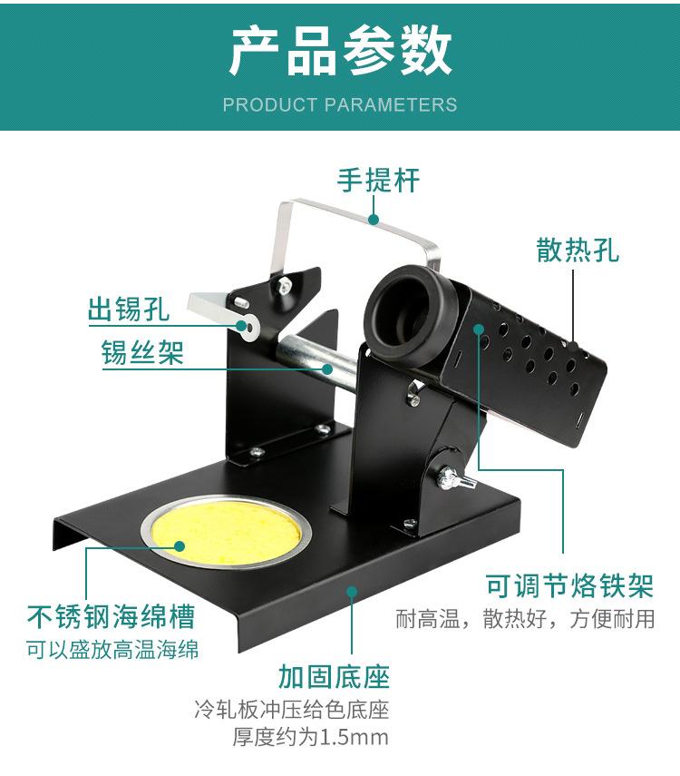 详情页_07.jpg