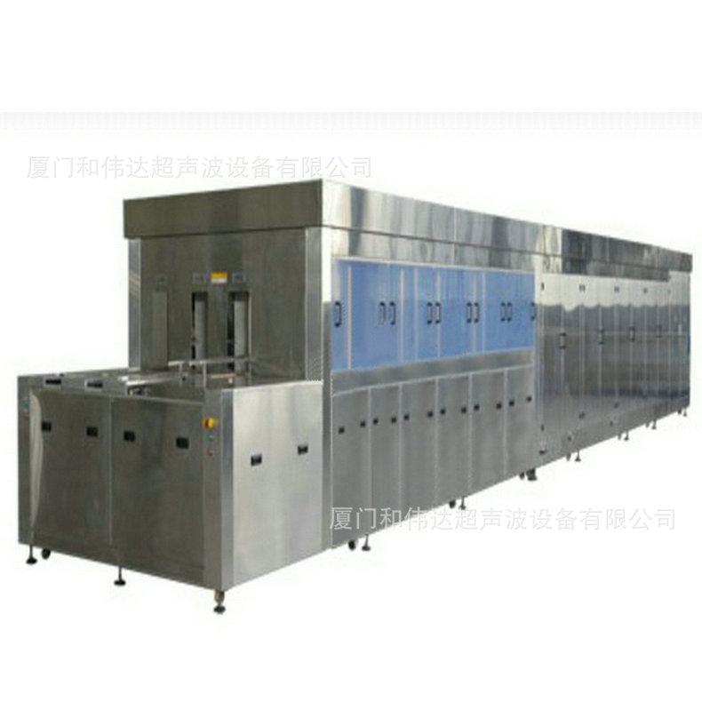 2自动硅片盒清洗机