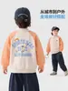 Chaqueta de Béisbol Guapa para Niños Europeos Derecha Otoño 2026 Nueva Ropa para Niños Niños Bebé Niño Pequeño Estilo Primavera/Otoño Top
