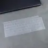Aplicável ao filme de teclado para MacBook Air 13.6 Apple M2 MacBook Pro de 14 polegadas