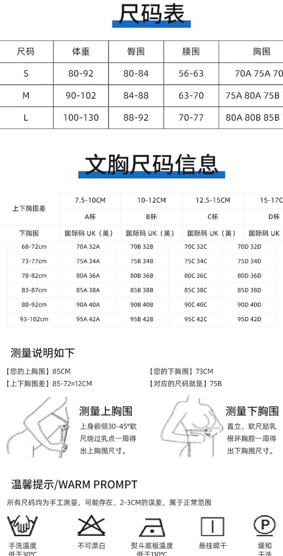 f9025b2d743aef4548c6913417bb6d