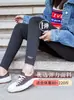 Leggings texturizados de cintura alta para mujer talla grande, otoño e invierno 2026, acanalados con estampado de letras, forro polar, engrosados, pantalones cálidos