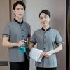 Ropa de Trabajo para Limpieza, Uniformes de Manga Corta para Limpieza del Hogar para Hombres y Mujeres, En Stock para Primavera y Verano, Administración de Propiedades, Limpieza de Habitaciones de Hotel, Señora de la Limpieza, Uniforme de Mesero