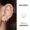 Deixe-me Brilhar Intensamente Brincos de Argola Lisos Estilo Igual ao de Xu Yan Zhao Lusi 2026 Novo Estilo Quente Brincos de Aço de Titânio Médico de Alta Qualidade