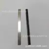 Cuchilla de cepillo TCT transfronteriza 82x 5.5x 1.1-35 AliExpress Europeo y Americano general acero de tungsteno 82 manual de reemplazo