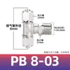 Conector neumático rápido de cobre PB tee tipo T rosca giro rápido PB6-01/PB8-02/PB10-03/12-04