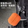Nova Textura de Tecido Real Capa Protetora de Couro para Galaxy Buds3 Pro Headset Bluetooth Capa Protetora Totalmente Envolvente Feita à Mão