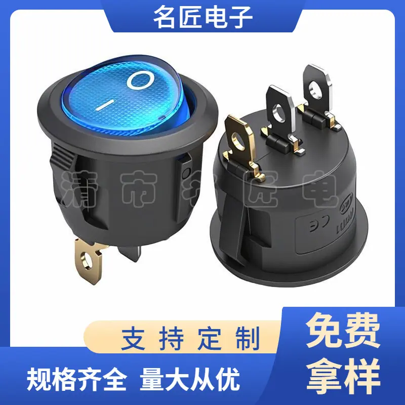 大泽工具_20251210104051