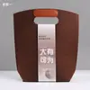 Recuerdos de Negocios, Regalos para Eventos de Empresa, Regalos para Clientes, Beneficios para Empleados, Bolsas Creativas de Fieltro, Regalos Prácticos con Impresión de Logo