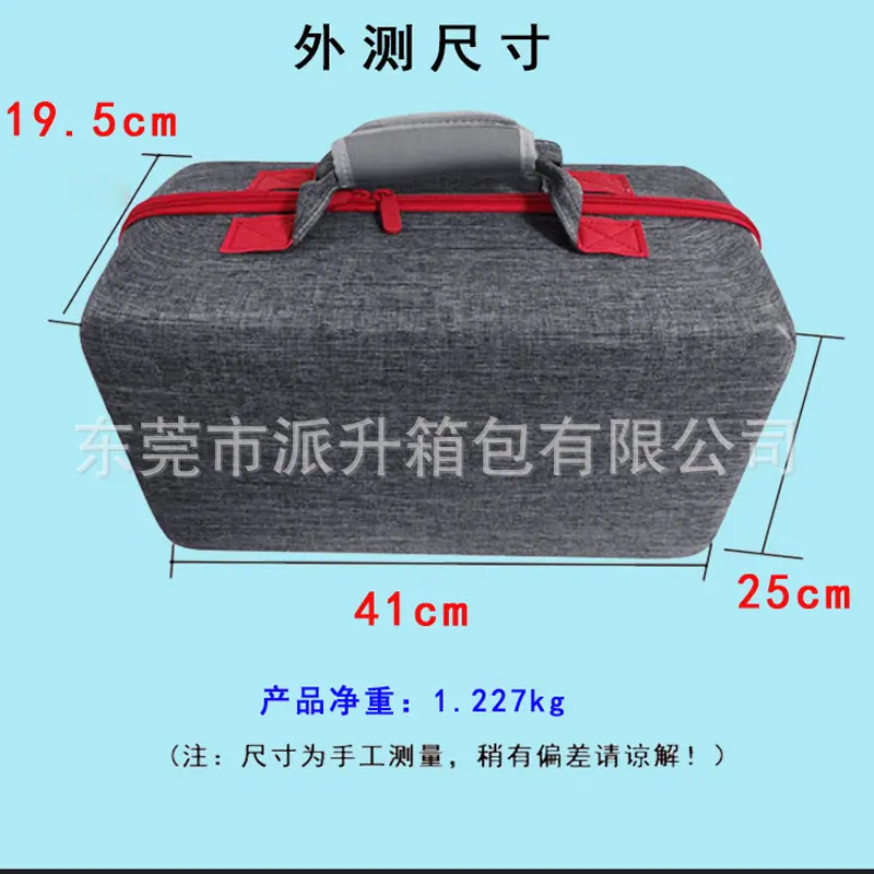 微信图片_20241106101857