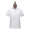 Camisa POLO de verano de manga corta ropa de trabajo personalizada para negocios para hombre camisa corporativa publicitaria solapa ropa de trabajo logo bordado