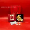 Colgante redondo bañado en oro juego de caja de regalo múltiples patrones disponibles recuerdo para festivales y viajes con coche regalo para actividades llavero colgante