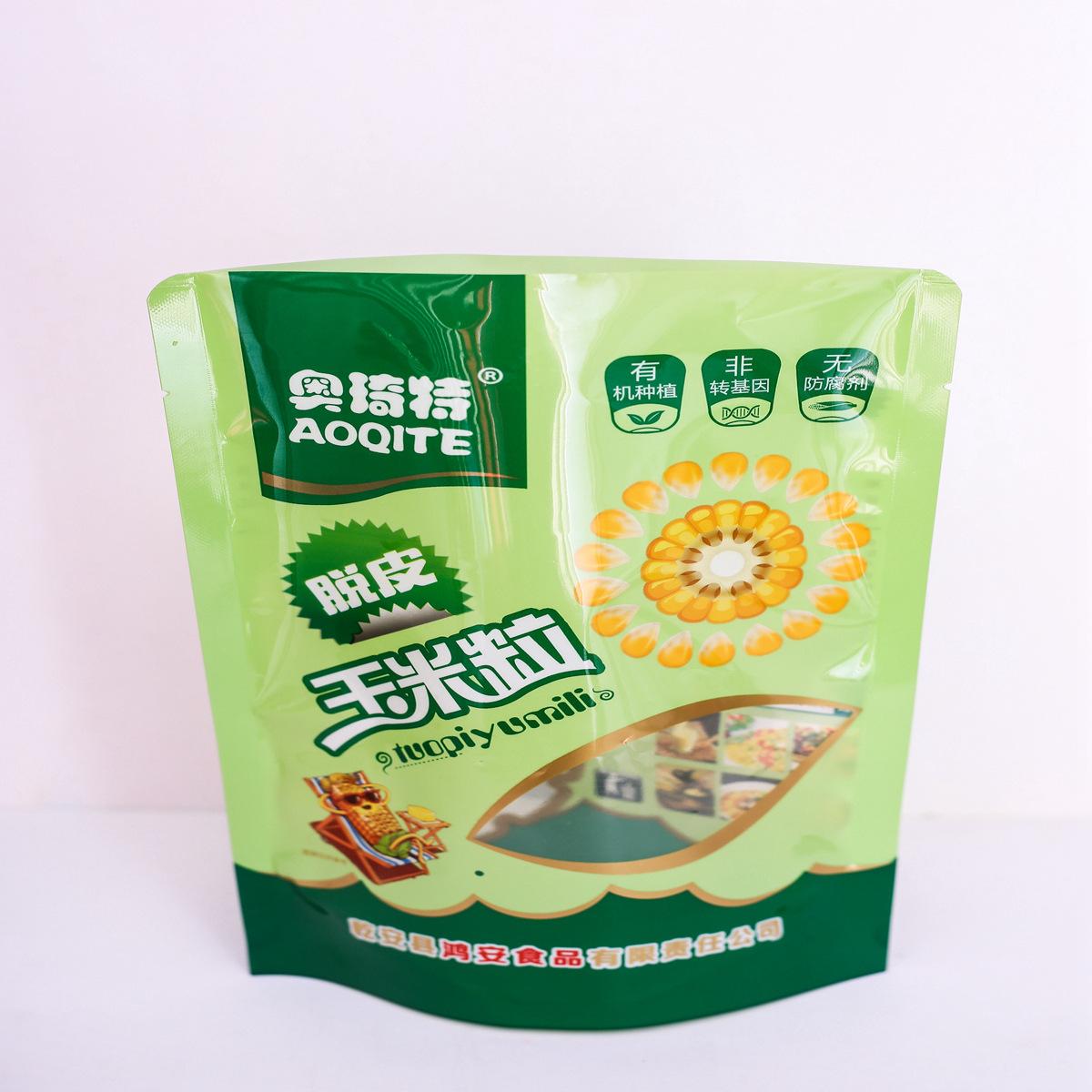 346176 Canon EOS 6D F4.5 1_125