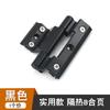 Dobradiça de porta e janela de liga de alumínio ponte quebrada dobradiça de porta de janela de batente de isolamento térmico Dobradiça de hardware de porta de vidro de ranhura padrão europeu engrossada