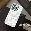 Funda de teléfono estilo pastoral con estampado floral pequeño, dos en uno, con película magnética, para iPhone 18 Pro Max, cubierta protectora anticaídas al por mayor